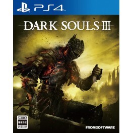 Dark Souls Ⅲ