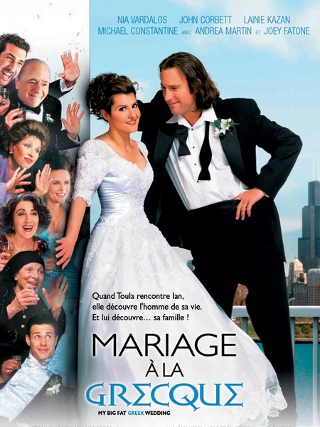 Mariage à la grecque (My Big Fat Greek Wedding)