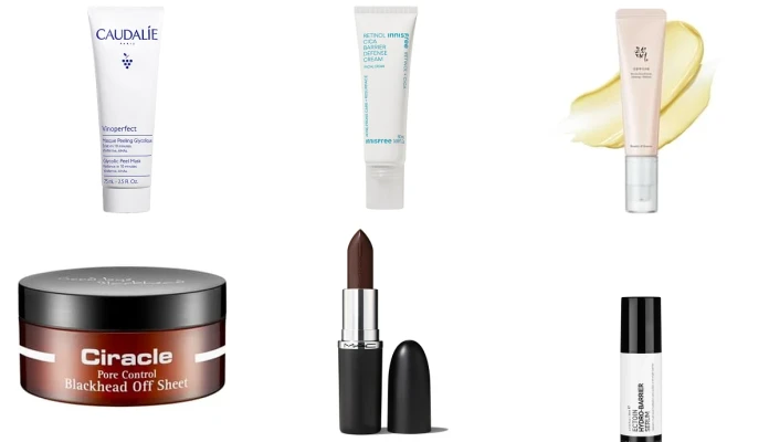 Cosmétiques de référence