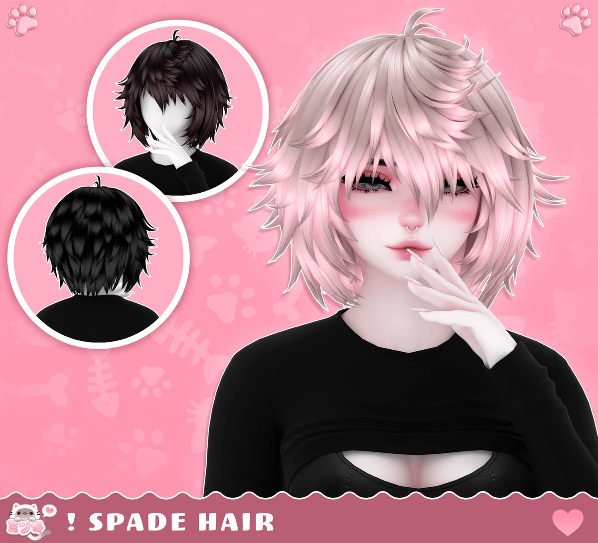 Spade Hair・Commercial License