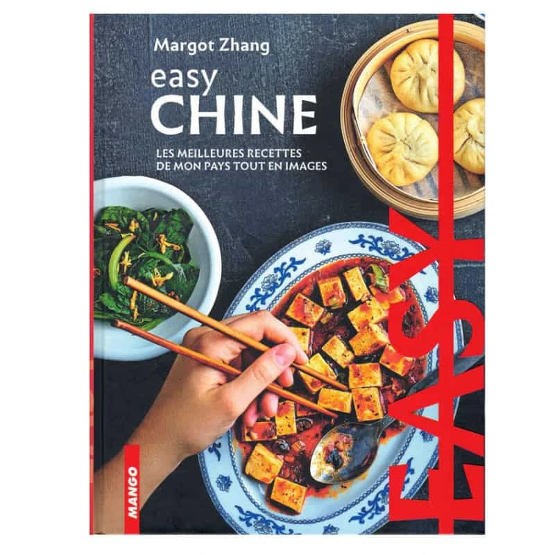 Easy Chine MDS / Mango Editions | SATSUKI