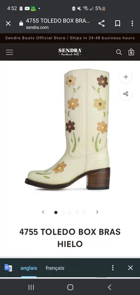 Bottes fleuri