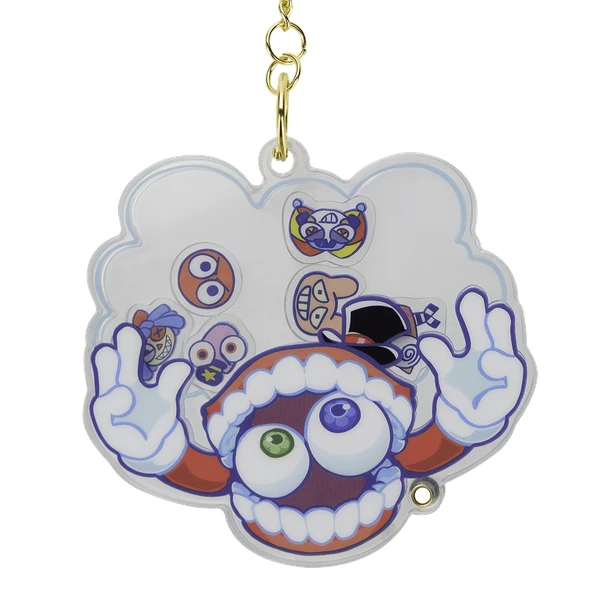 Caine Shaker Keychain