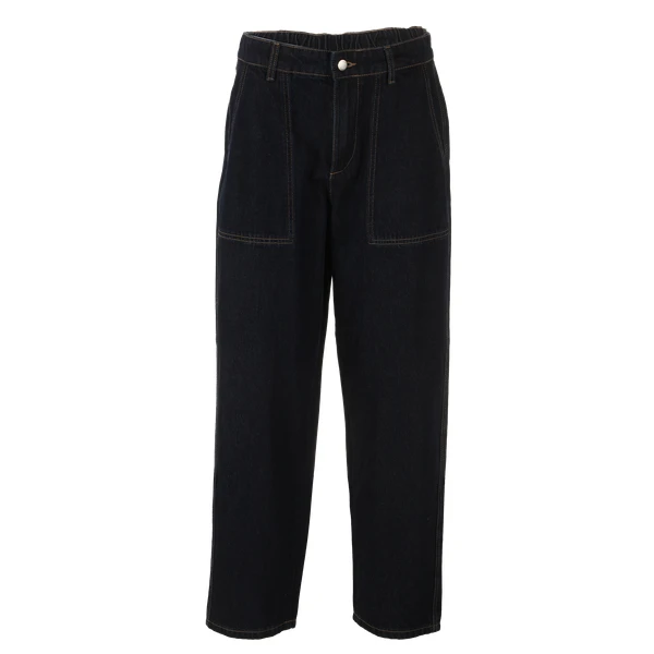 Jeans ballon - Bleu foncé