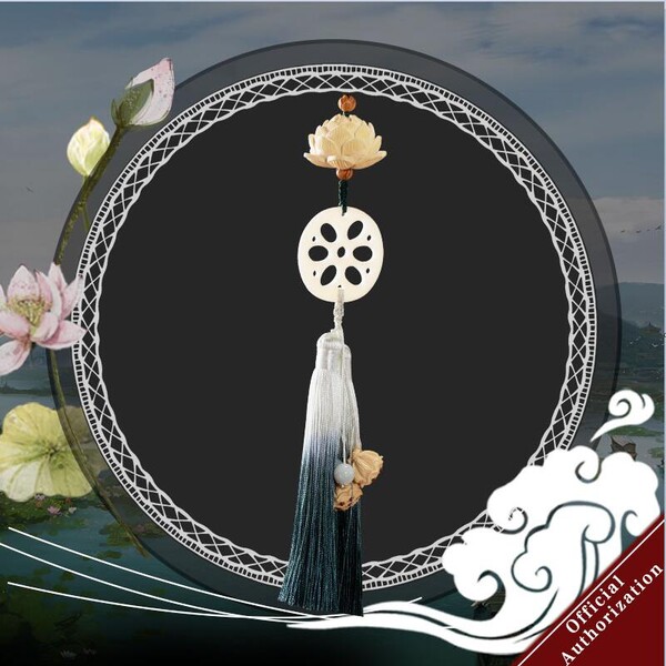 €17.51 40% OFF|TV Series The Untamed Lotus Pendant Cosplay Accessories The Untamed Creative Product|Costume Accessories| - AliExpress