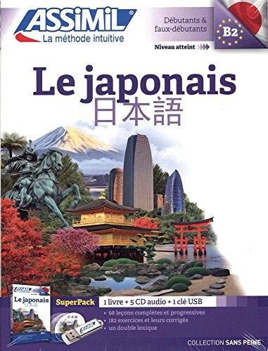 Japonais superpack usb (livre+5CD+1 clé usb)