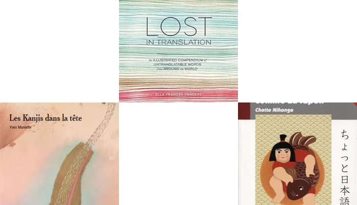 LIVRES APPRENTISSAGES