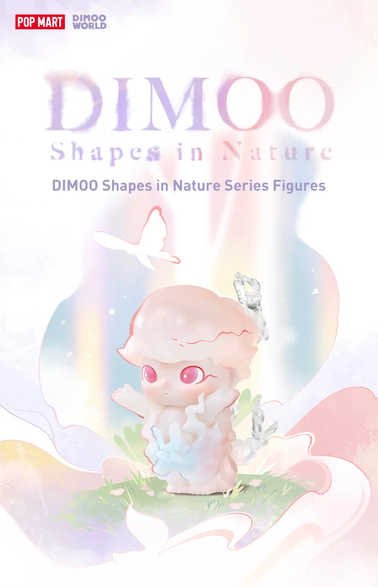DIMOO Shapes in Nature Series Figures-POP MART(France)
