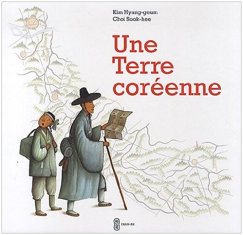 Une Terre coréenne