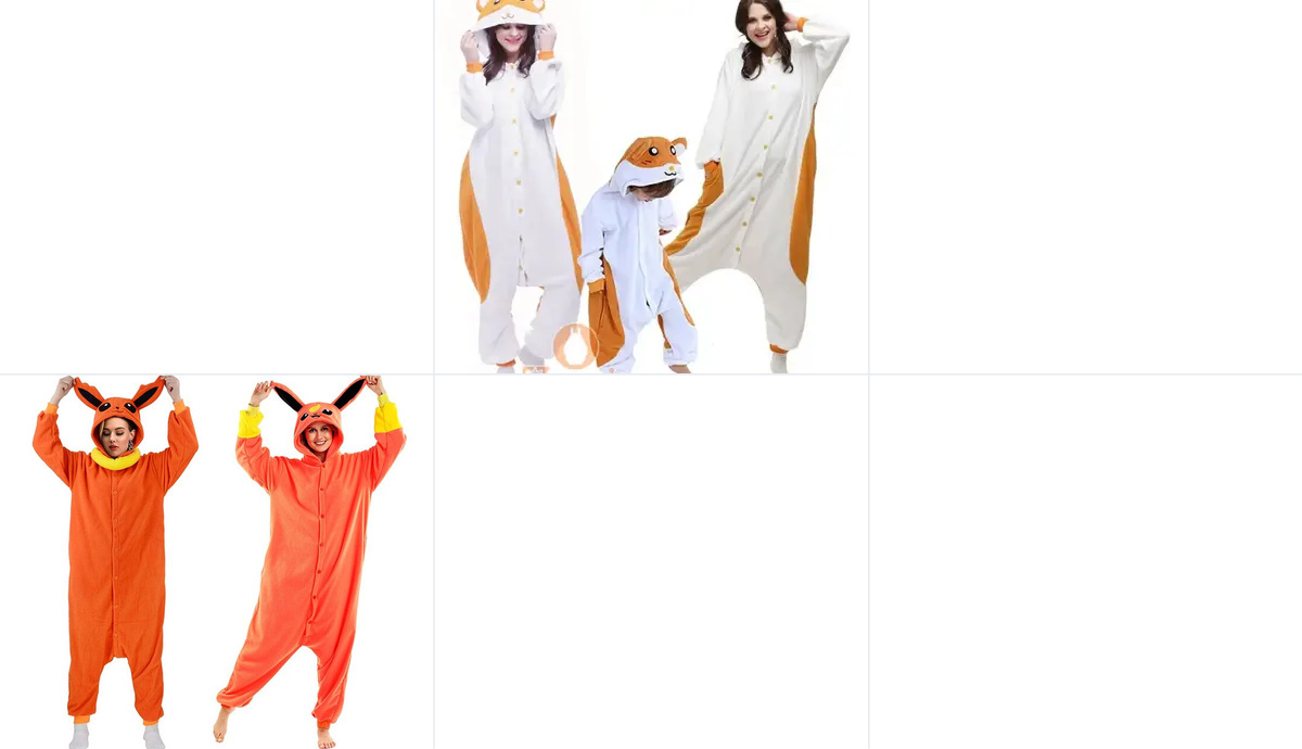 EZ Onesie
