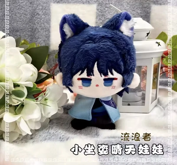 scaramouche plush