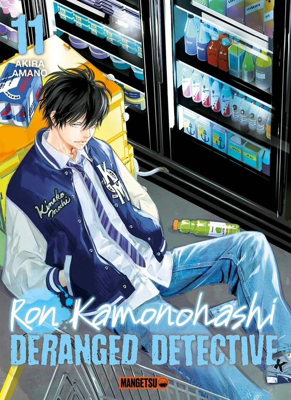 Bazar du manga : Ron Kamonohashi 11