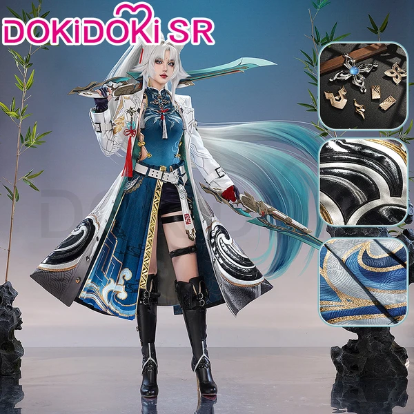 Feixiao SR