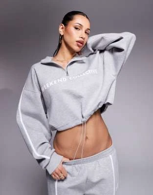 Weekend Collective - Sweat d'ensemble en néoprène à col zippé et bande latérale - Gris chiné