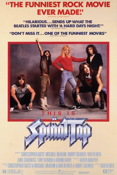 Spinal Tap 