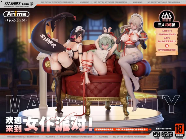 God Pan Studio - Zenless Zone Zero Victoria Housekeeping Maid Party