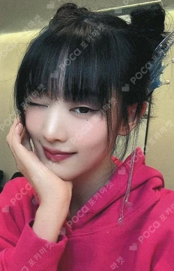 Pocamarket, I-DLE MINNIE 2 YIZHIYU K-pop Photocard