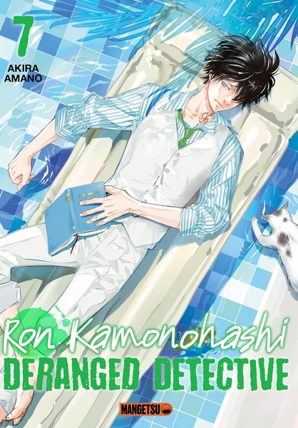 Bazar du manga : Ron Kamonohashi tome 7