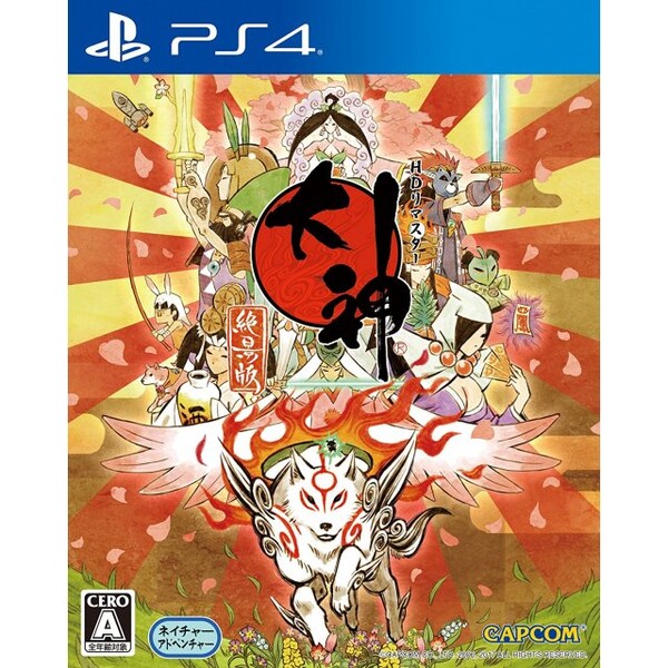 Okami