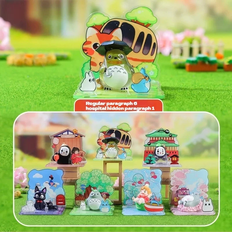 Miyazaki Hayao Ghibli Blind Box 6 Figures | Ghibli Merch Store