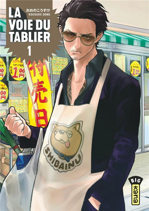 La voie du tablier t.1