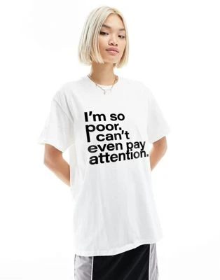 ASOS DESIGN - T-shirt oversize avec motif Pay Attention - Blanc