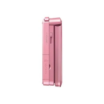 Console Nintendo 3DS rose corail