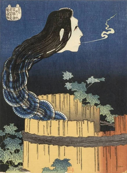 L'Esprit de la servante Okiku sortant d'un puits