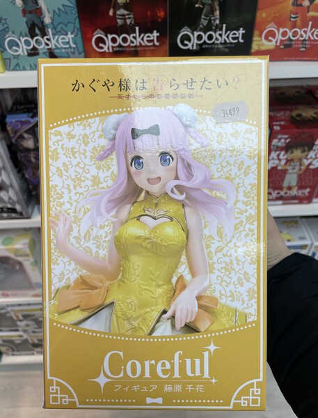 Figurine Chika Love Is Wars "Coreful"