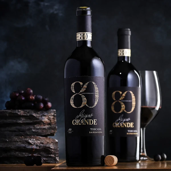 Gigino 80 anniversario grande