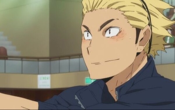 coach ukai Tea