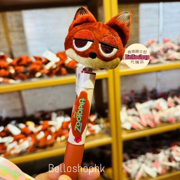SHDR - Nick Ballpen “Welcome to Zootopia”