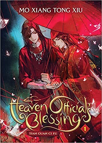 Amazon.fr - Heaven Official's Blessing: Tian Guan Ci Fu (Novel) Vol. 1 - Mo Xiang Tong Xiu, ZeldaCW, tai3_3 - Livres