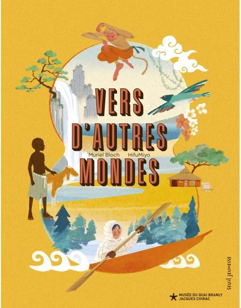 Vers d'autres mondes