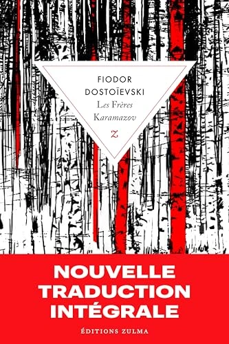 Les Frères Karamazov