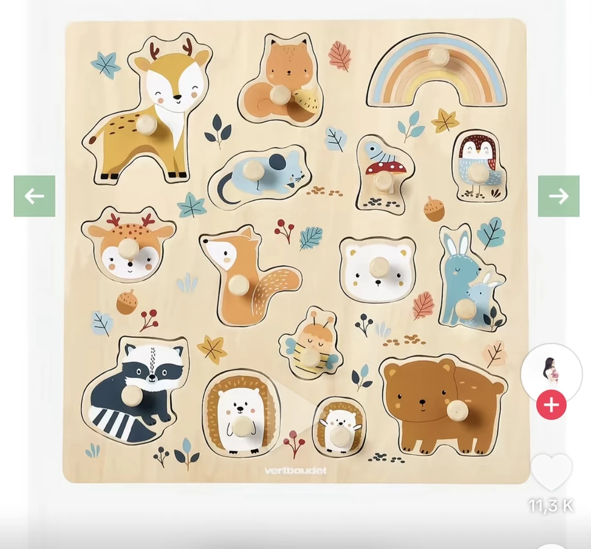 Puzzle