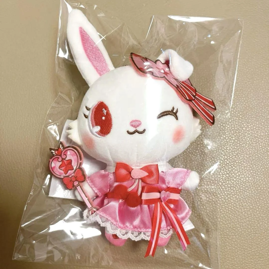 ぬいぐるみチャーム ジュエルペット サンリオ セガ ポップアップ　ルビー | Shop at Mercari from Japan! | Buyee