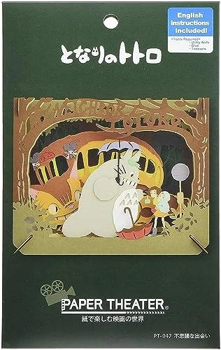 Théâtre de Papier Studio Ghibli Mon Voisin Totoro