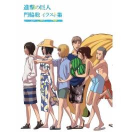 Attack On Titan / Shingeki no Kyojin Kadowaki Satoshi Illustration Collection (Wit Wtudio) [Guide book / Artbook] - Nin-Nin-Game.com