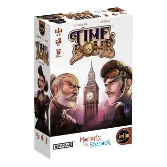 Time Bomb Sherlock vs Moriarty