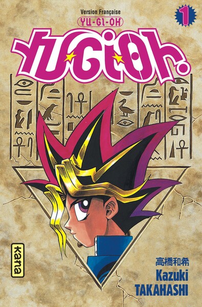 Yu-Gi-Oh! tome 1