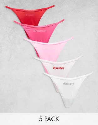 Juicy Couture - Lot de 5 strings en microfibre avec jours de la semaine imprimés en écriture gothique