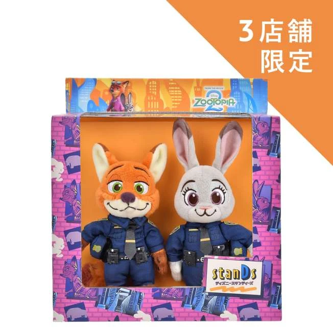 nick & judy plush