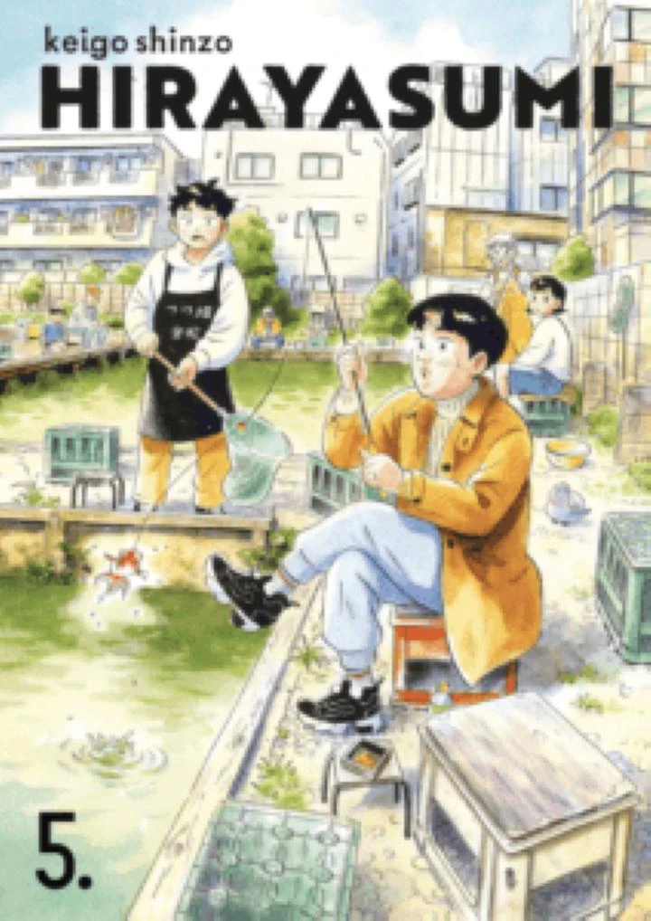 Hirayasumi. Vol. 5