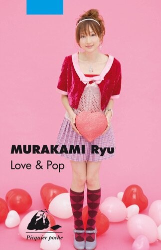 Love &amp; Pop