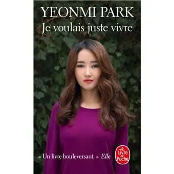 Je voulais juste vivre 