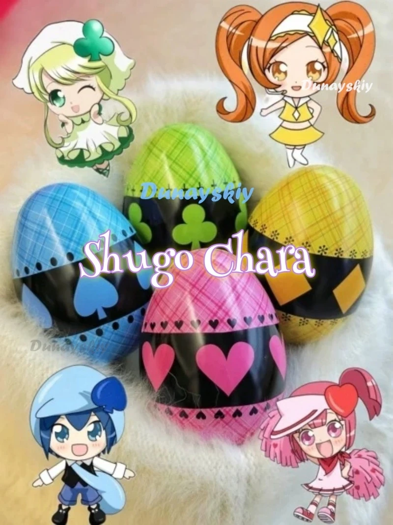 Hinamori Amu Hearts Eggs, Anime Shugo Chara, Cosplay Egg, Model, Props, Can Open Storage, Jewelry, Gifts, Pendant - AliExpress 200000532