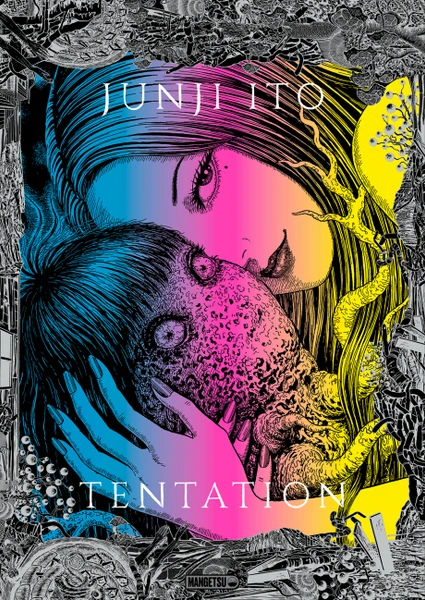 Junji Ito - Tentation