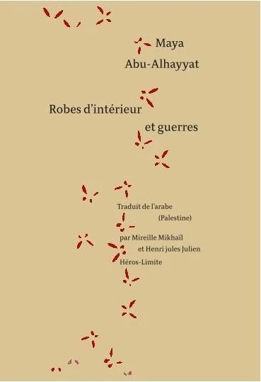 Robes d'intérieur et guerres
