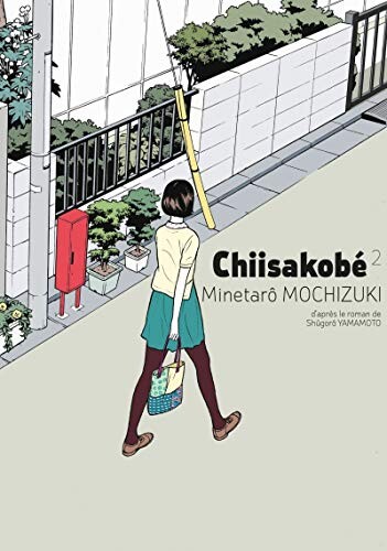 Chiisakobé, Tome 2 :